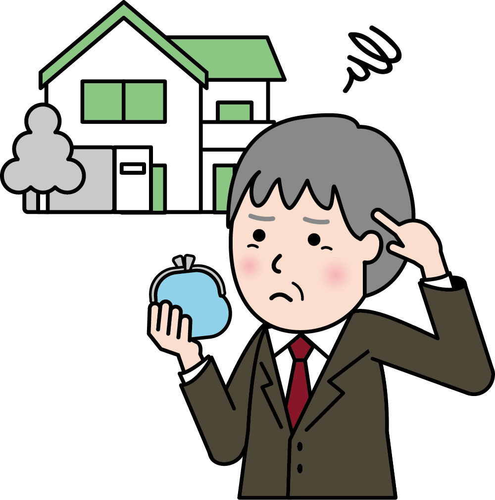 お金に困る大家さん